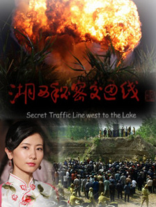 香蕉久久久久久狠狠色