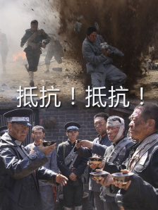 藏在比基尼里的肉