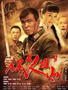 九一国产精品