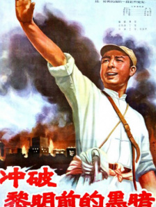 在线观看成人av电影