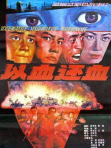 亚洲国产日韩在线人成下载