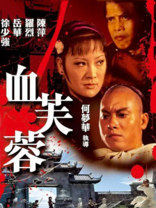 国产精品一区二区四区