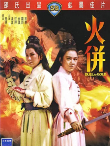 天堂88av