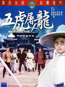 国产成人一区二区三区在线视频