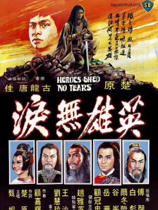 久久91亚洲精品中文字幕