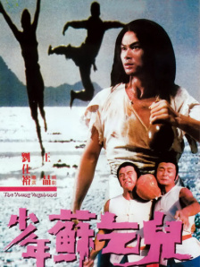 波多野结衣中文在线观看