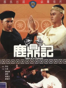 亚洲视频三级
