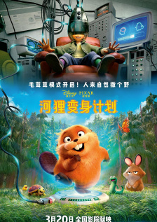 亚洲国产一区二区三区高清