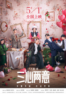 夜色暗涌时电视剧免费播放
