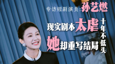 天天看天天摸色天天综合网