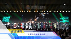国产aⅴ一区二区