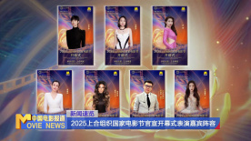 手机看片国产高清