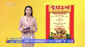 老司机久久影院