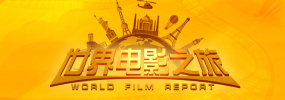 国产精品男moviesfree在线