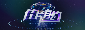 岳母的个人教学