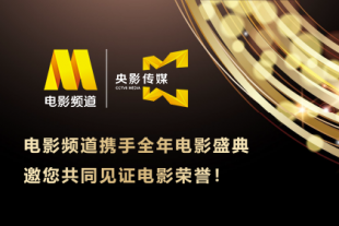 在线播放国产一区