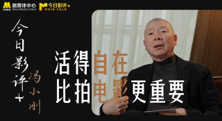 欧美第一社区