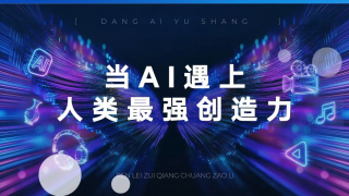 欧美一区二区三区免费在线看