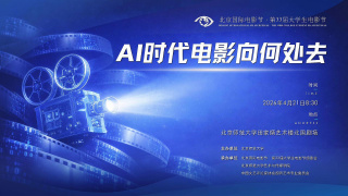 欧美区在线观看