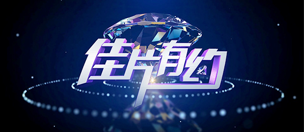 堂兄