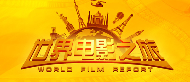 和小黄3p的性故事