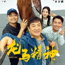久操福利在线